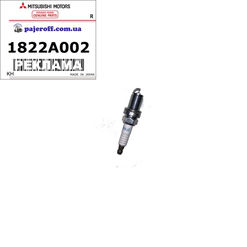 Свеча зажигания иридий 1822A002