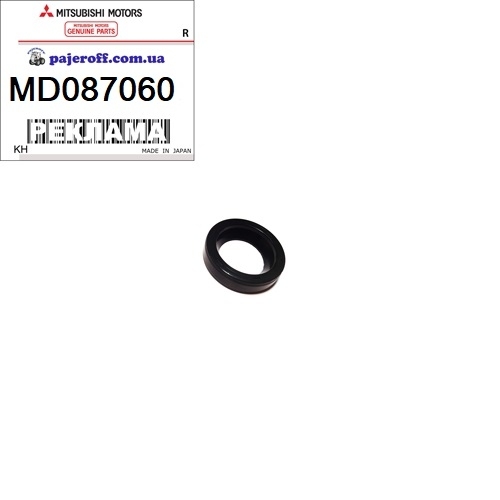 Кольцо уплотнительное форсунки MD087060