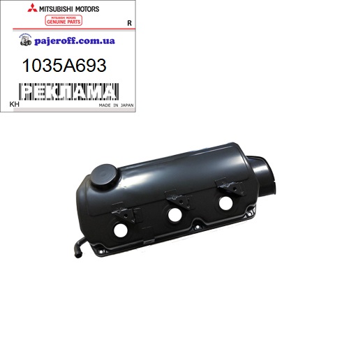 Клапанная крышка 3.0 PAJERO IV 1035A693