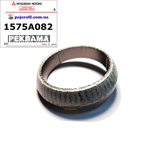 Кільце ущільнююче труби  глушника 1575A082 (відповідає MR431022)