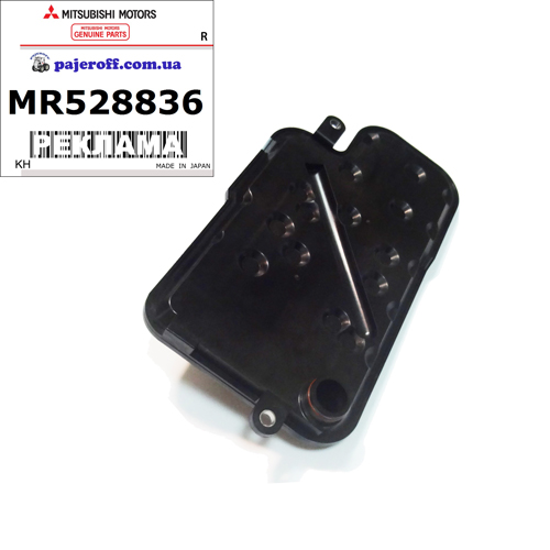 Фильтр АКПП MR528836