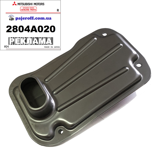 Фильтр АКПП 2804A020