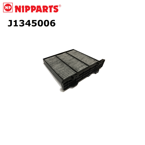 Фільтр салона (ліцензія Nipparts J1345006) 7803A028 MR500058