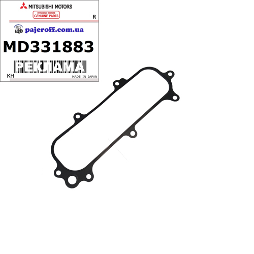 Прокладка впускного колектора MD331883