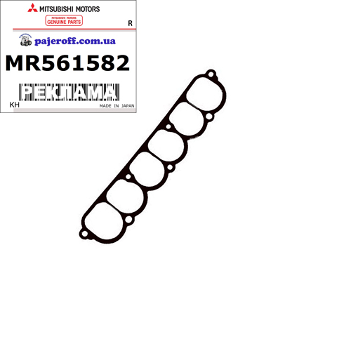 Прокладка впускного колектора MR561582