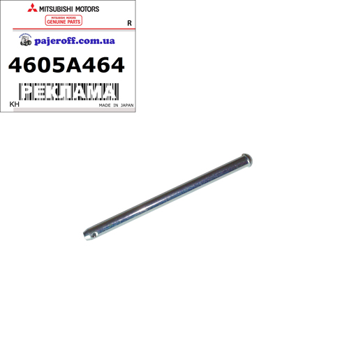 Направляюча переднього суппорта  (аналог TOYOTA 90240-06158) 4605A464