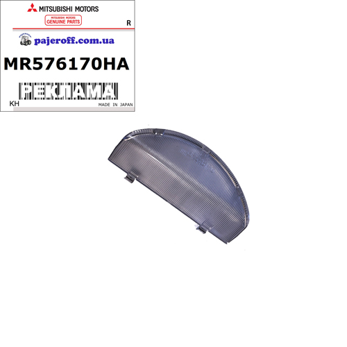 Стекло плафона двери MR576170HA (зад перед)