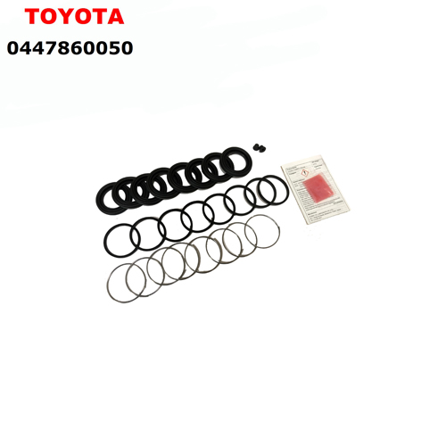Ремкомплект суппорта переднього (аналог TOYOTA 0447860050) 4605A483