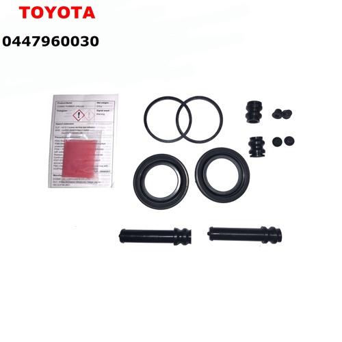 Ремкомплект суппорта заднього (аналог TOYOTA 0447960030) 4605A484