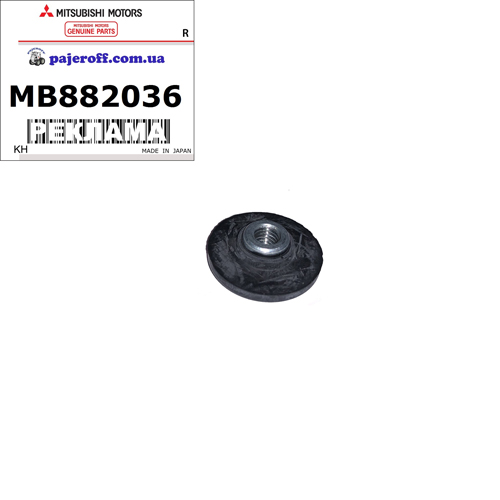Гайка заднего стекла MB882036