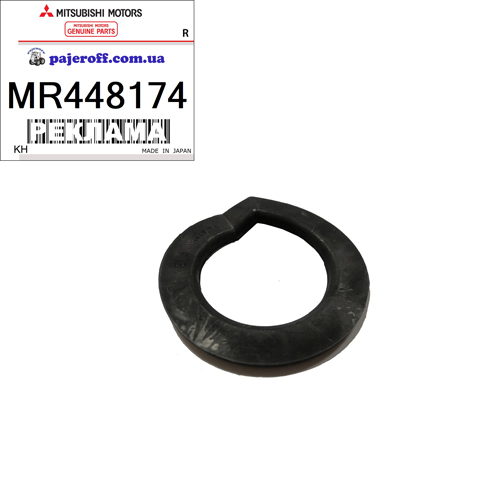 Проставка пружины передней MR448174